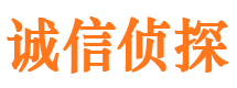 顺庆市婚姻出轨调查